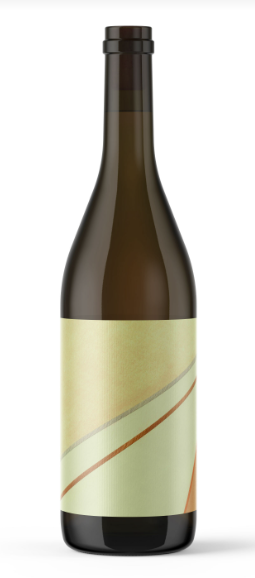 Into the Wine 'Souvignier gris' orange 2022 - Ardent Winery BIO