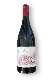 [BRAN-RG-GAS] Gas Gas - Château Brandeau BIO