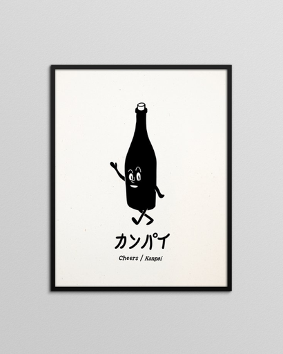 [AZ-KB] Affiche Anatole Zangs - Kanpai Bottle
