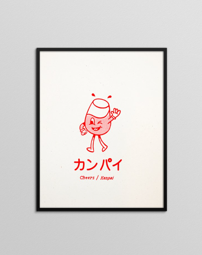 [AZ-KG] Affiche Anatole Zangs - Kanpai Glass